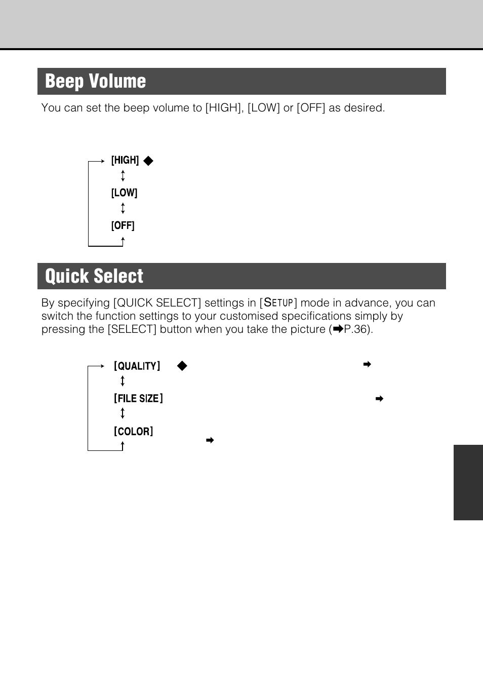 Beep volume, Quick select | JVC GC-S5 User Manual | Page 63 / 100