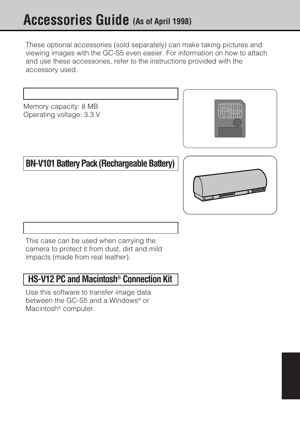 Accessories guide, Vu-v108 smartmedia, Hs-v12 pc and macintosh | Connection kit | JVC GC-S5 User Manual | Page 81 / 100