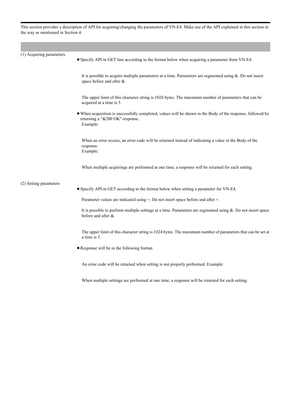 Api for acquiring/changing parameters of vn-e4, Explanatory notes | JVC 4ch Network Encoder VN-E4 User Manual | Page 18 / 80