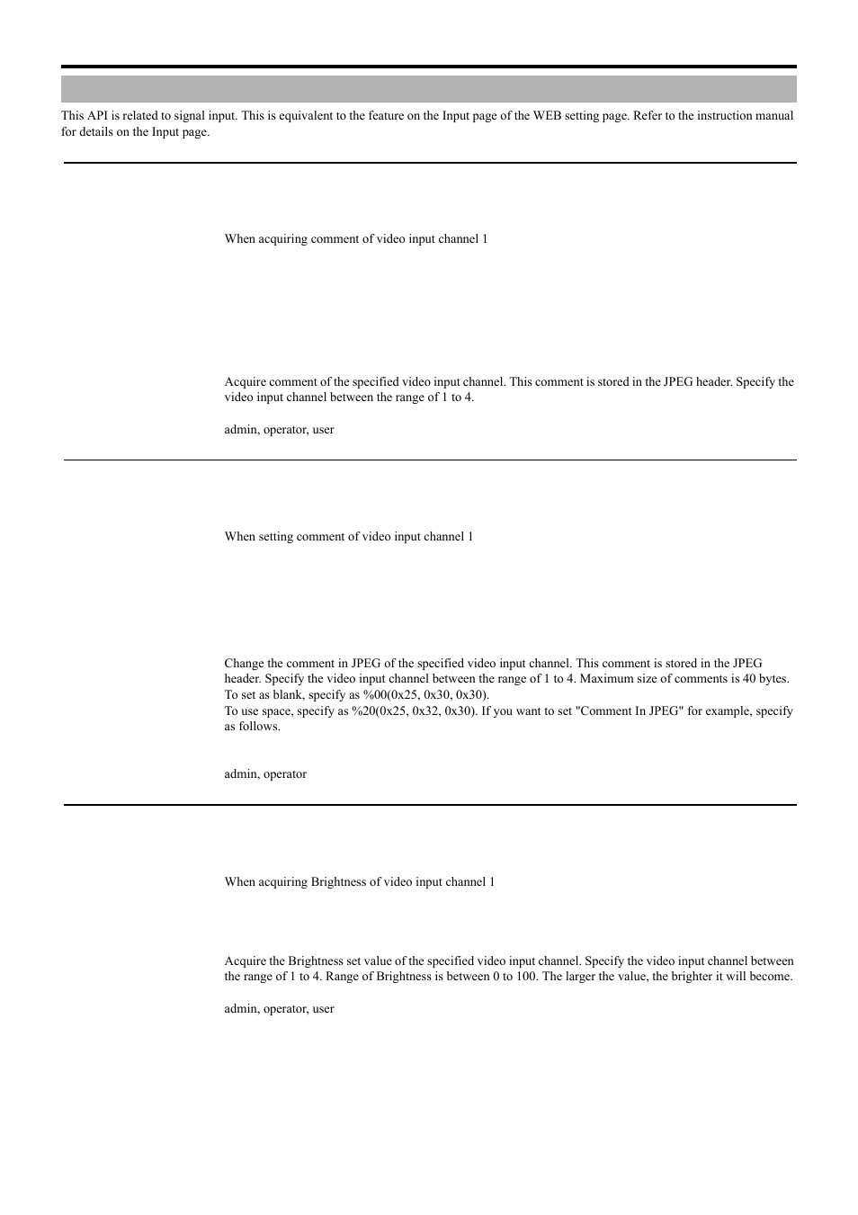 Signal input, Acquiring comment in jpeg from vn-e4, Setting comment in jpeg from vn-e4 | Acquiring brightness from vn-e4, Api for acquiring/changing parameters of vn-e4 | JVC 4ch Network Encoder VN-E4 User Manual | Page 19 / 80
