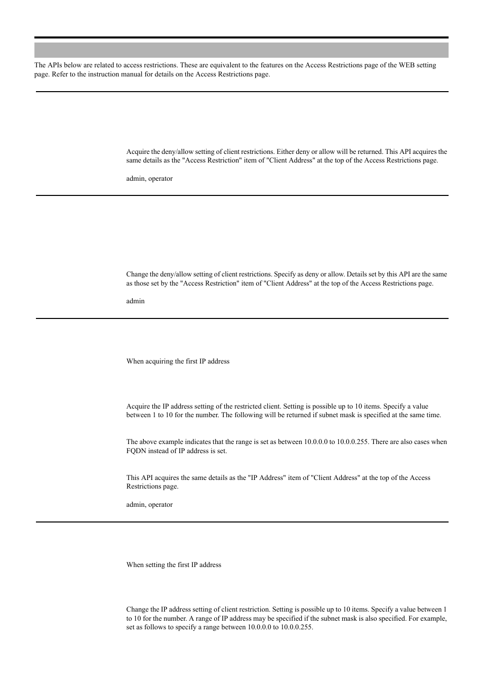 Access restrictions, Setting client restriction to deny/allow for vn-e4, Setting ip address of restricted client for vn-e4 | Api for acquiring/changing parameters of vn-e4 | JVC 4ch Network Encoder VN-E4 User Manual | Page 53 / 80