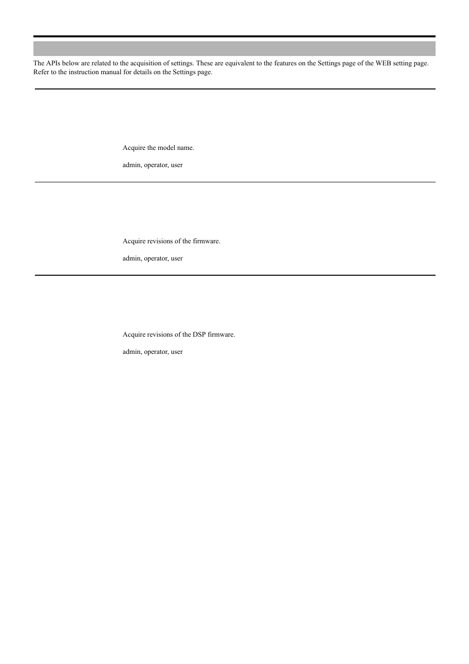 Acquiring settings, Acquiring model name, Acquiring firmware revisions | Acquiring dsp firmware revisions, Api for acquiring/changing parameters of vn-e4 | JVC 4ch Network Encoder VN-E4 User Manual | Page 63 / 80