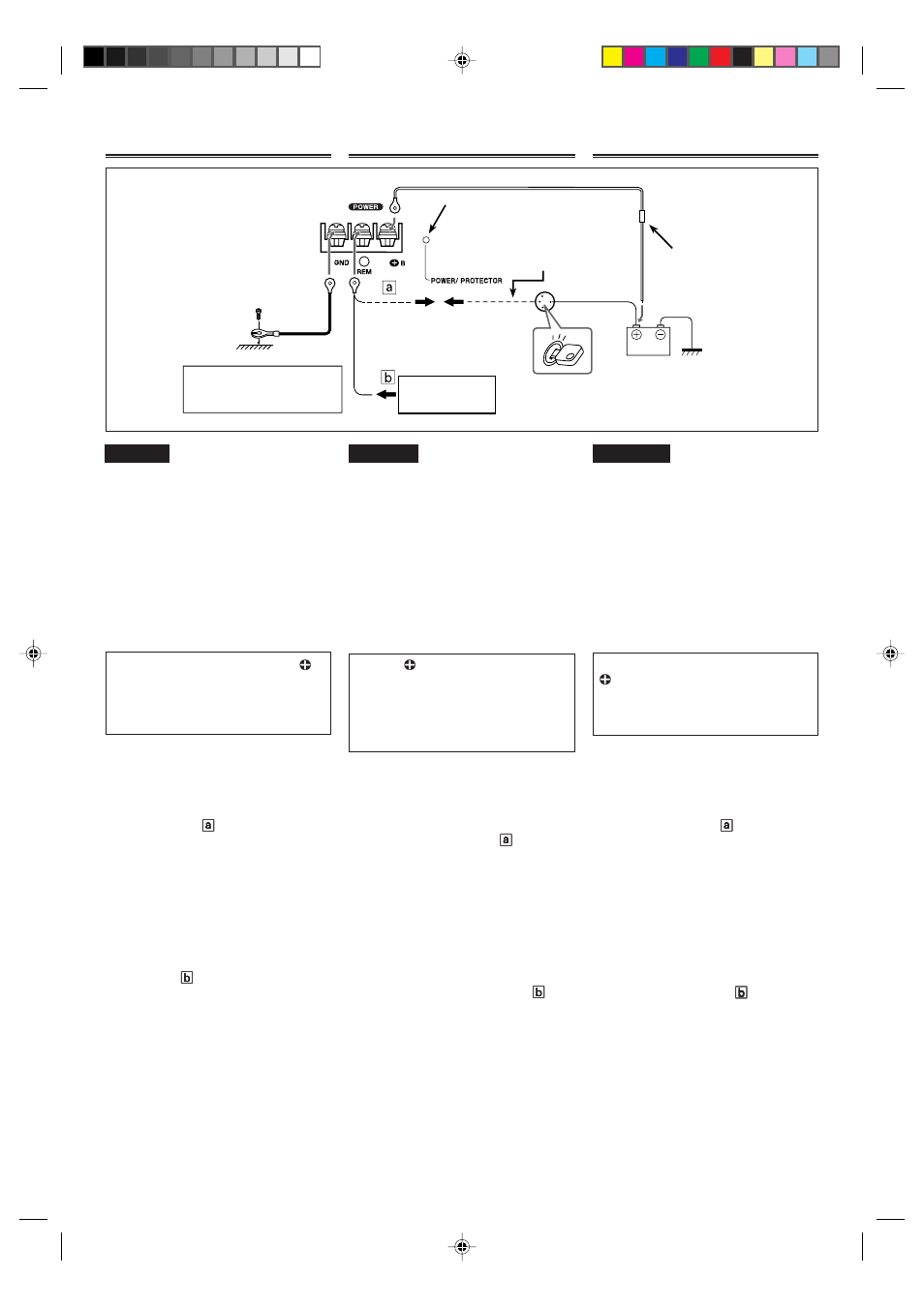 Power supply, Spannungsversorgung, Alimentation | Power supply spannungsversorgung alimentation | JVC KS-AX4500 User Manual | Page 12 / 20