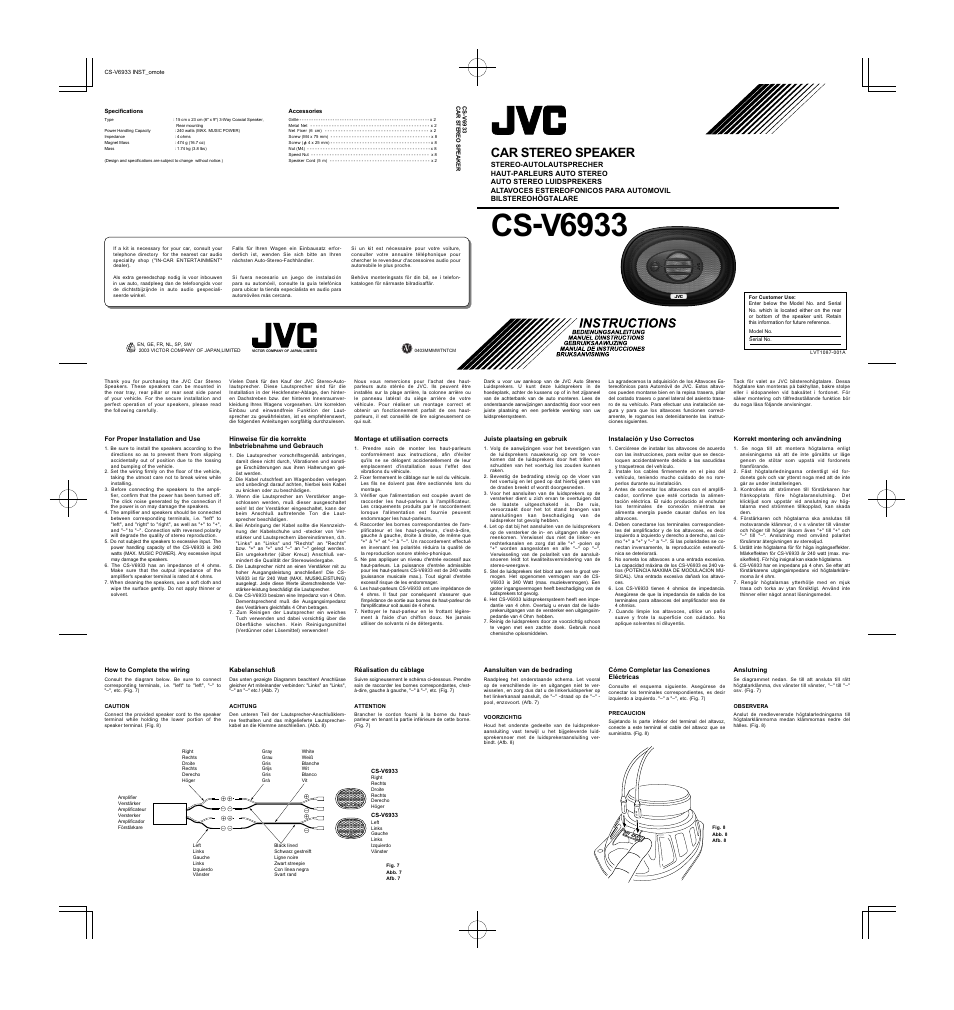 JVC CS-V6933 User Manual | 2 pages