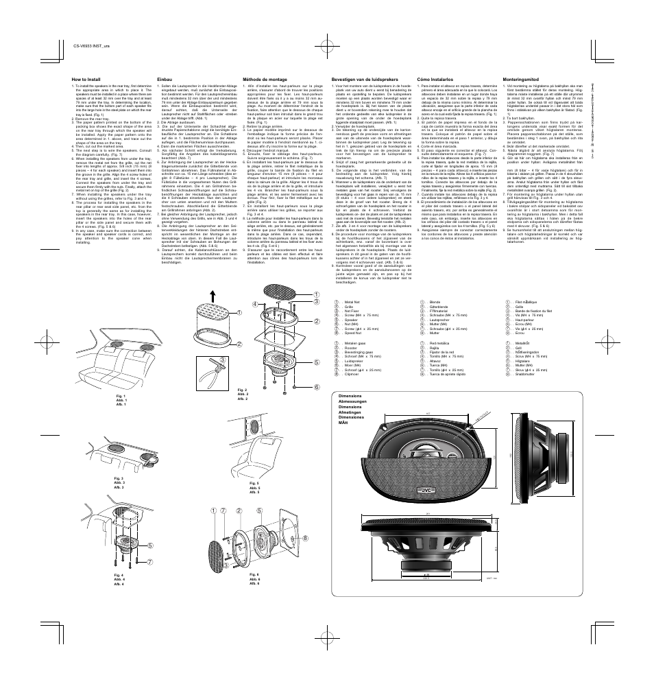 How to install, Dimensions | JVC CS-V6933 User Manual | Page 2 / 2
