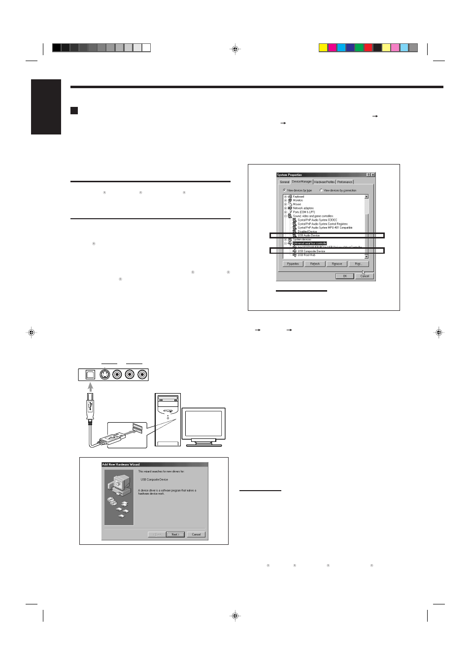 English | JVC RX-8012VSL User Manual | Page 12 / 62