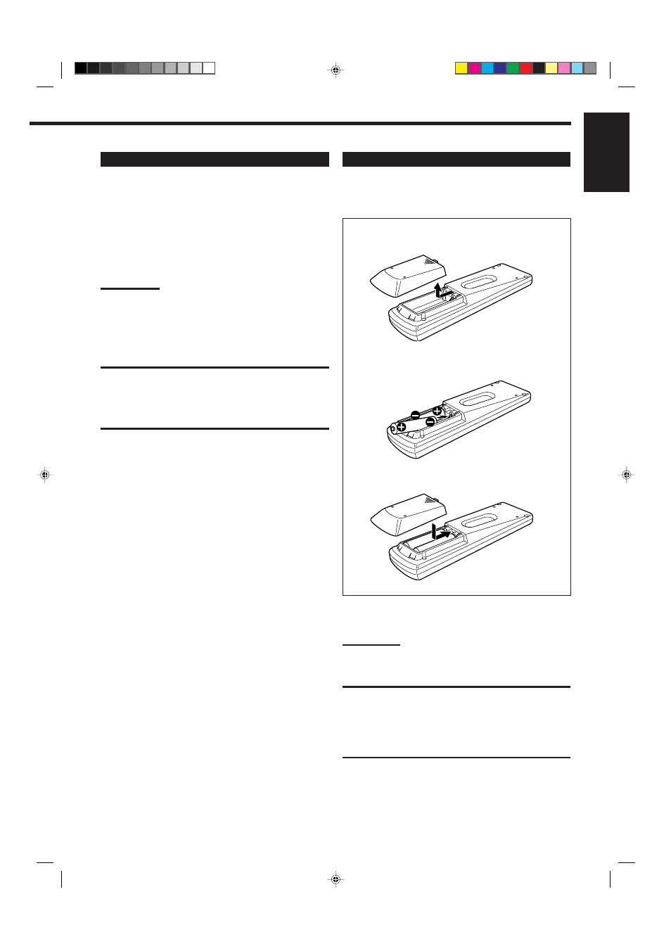 English | JVC RX-8012VSL User Manual | Page 13 / 62