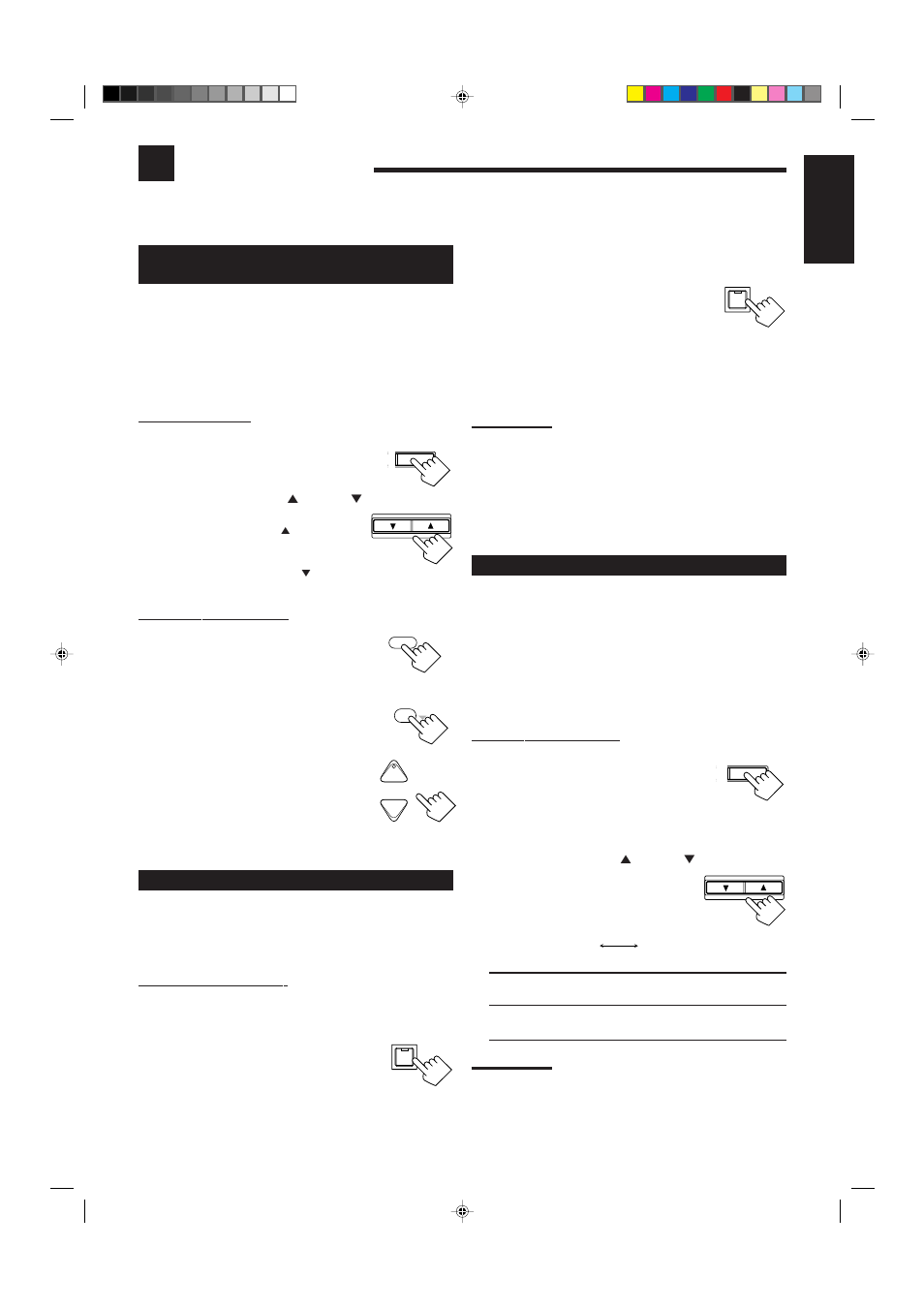 Basic settings, English | JVC RX-8012VSL User Manual | Page 19 / 62