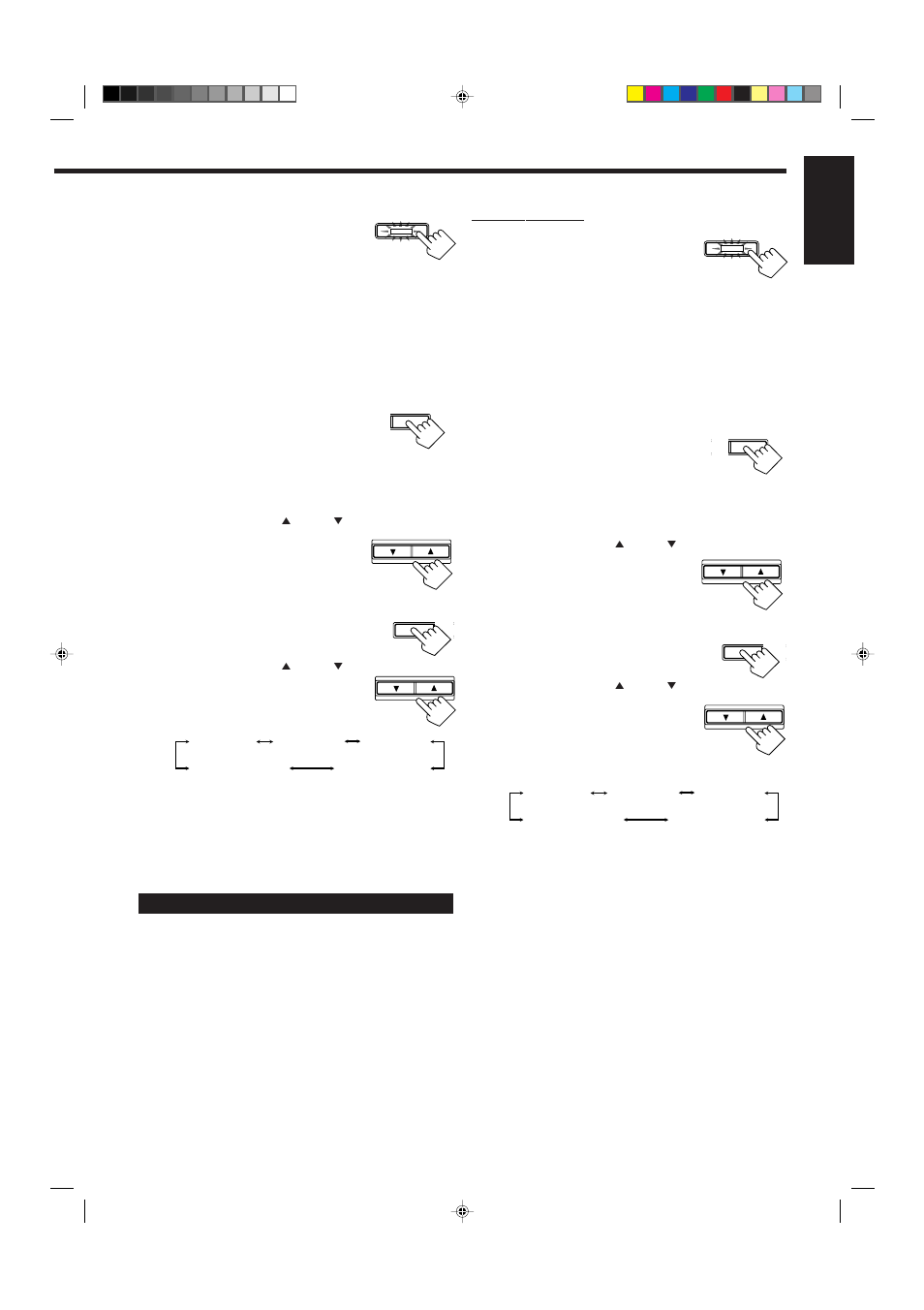 English | JVC RX-8012VSL User Manual | Page 31 / 62