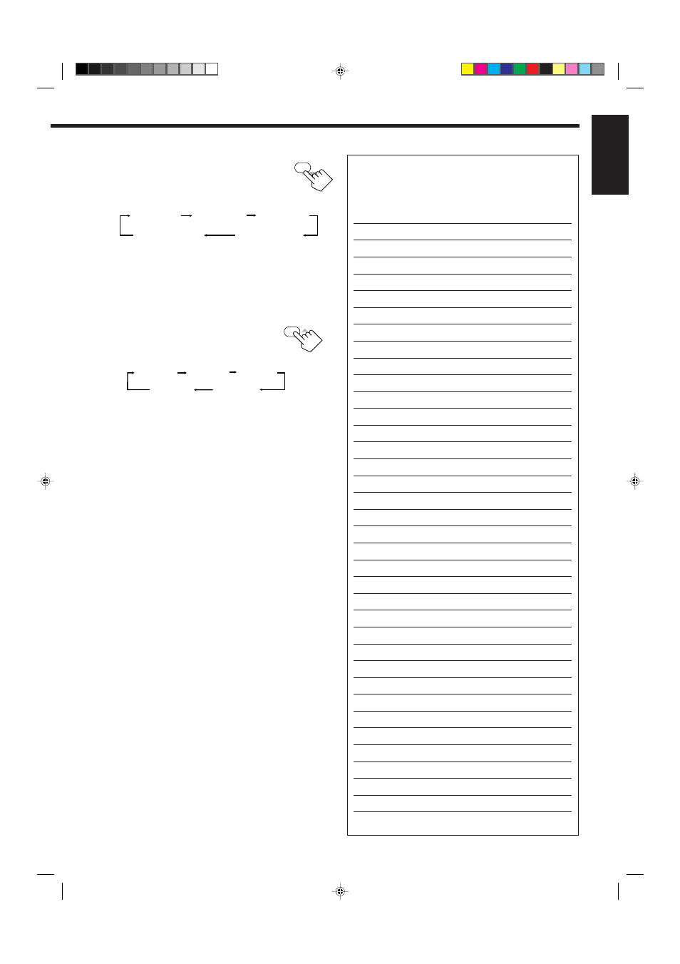 English | JVC RX-8012VSL User Manual | Page 37 / 62