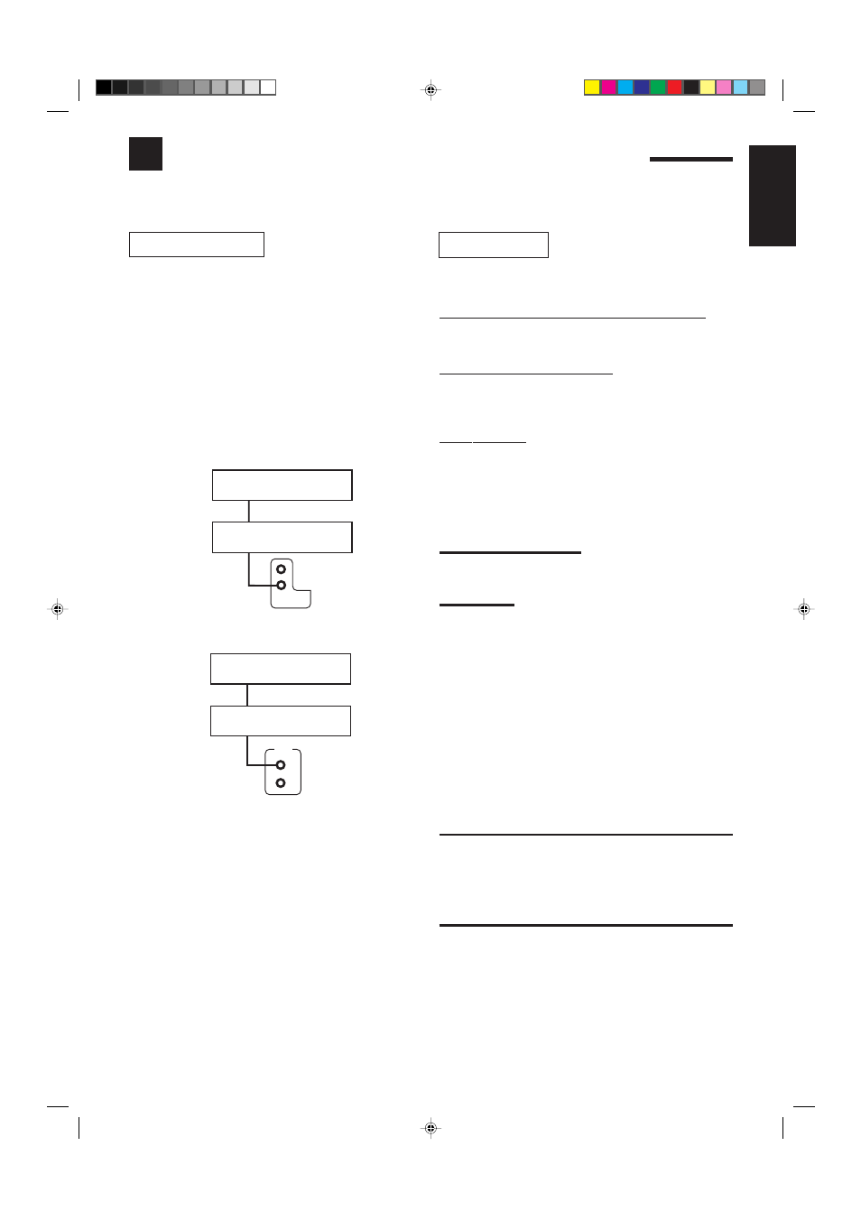 Text compu link remote control system, English | JVC RX-8012VSL User Manual | Page 45 / 62