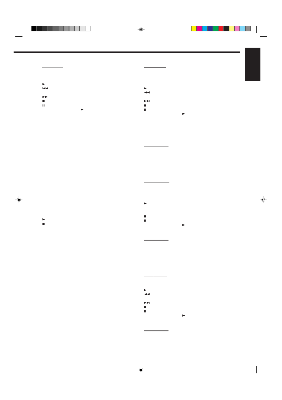 English | JVC RX-8012VSL User Manual | Page 53 / 62