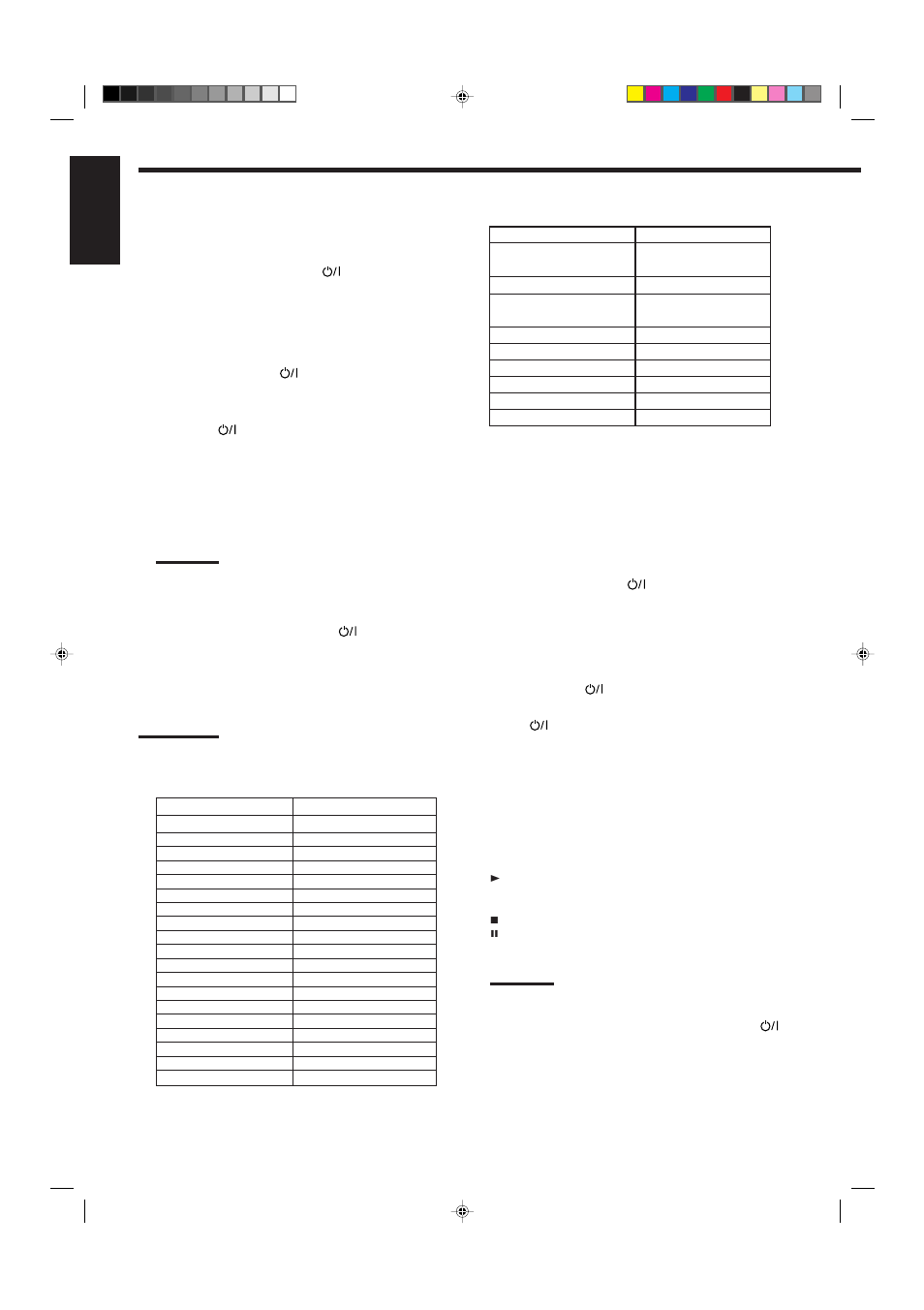 English | JVC RX-8012VSL User Manual | Page 56 / 62