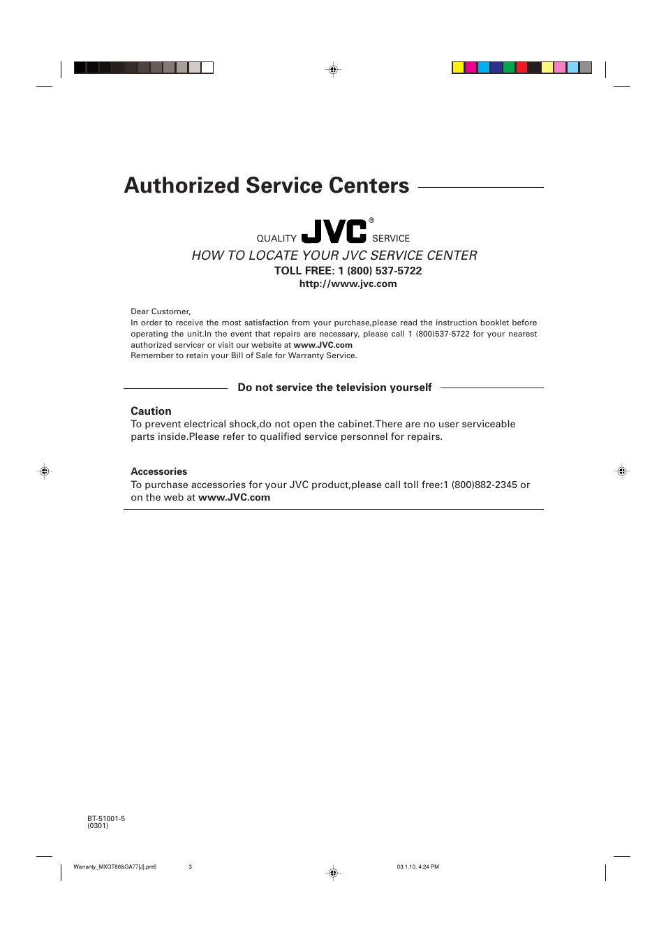 Authorized service centers, How to locate your jvc service center | JVC MX-GA77 User Manual | Page 33 / 44