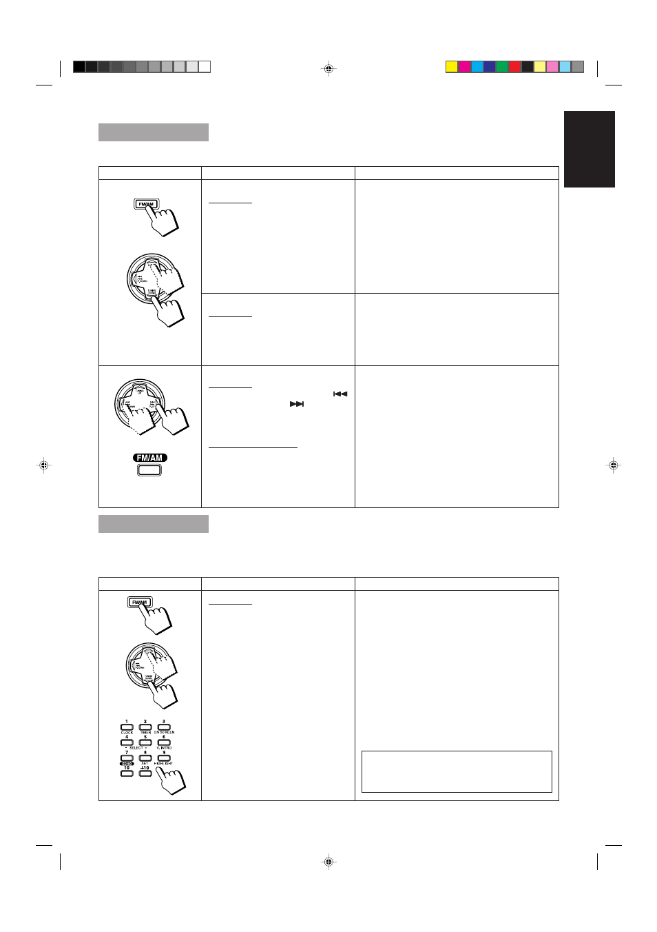 Tuning in a station, Presetting stations, 13 english | JVC MX-V508T User Manual | Page 17 / 48