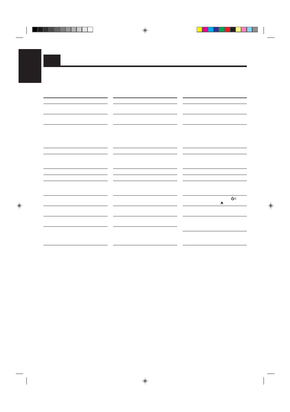 Troubleshooting, 42 english | JVC MX-V508T User Manual | Page 46 / 48