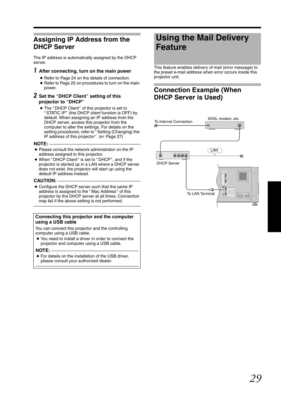 Assigning ip address from the dhcp server, Using the mail delivery feature, Connection example (when dhcp server is used) | JVC DLA-SH7NL User Manual | Page 29 / 64