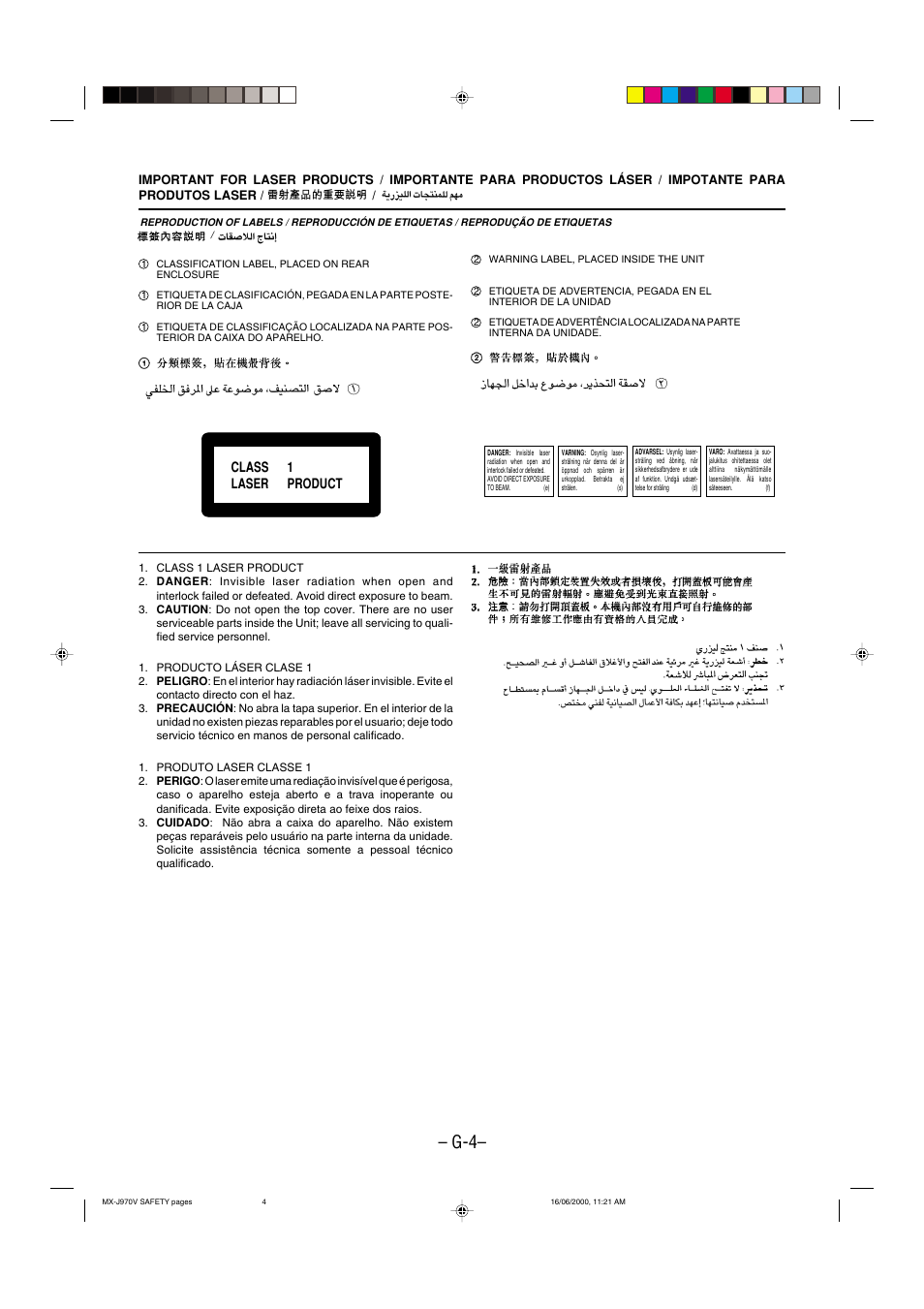 Class 1 laser product | JVC CA-MXJ980V User Manual | Page 5 / 37