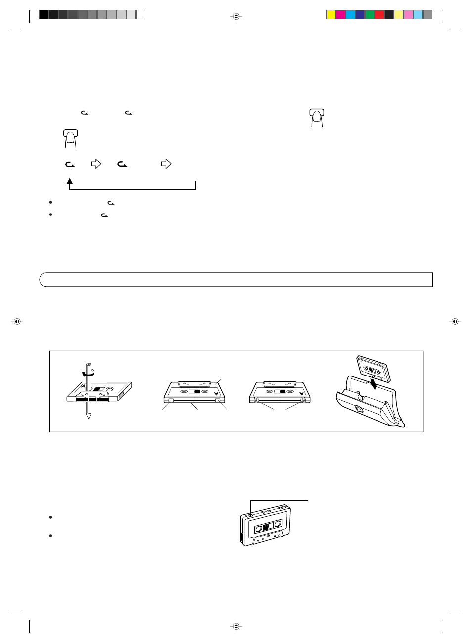 Handling cassette tapes | JVC Kaboom ! Series RV-B550BU User Manual | Page 16 / 28