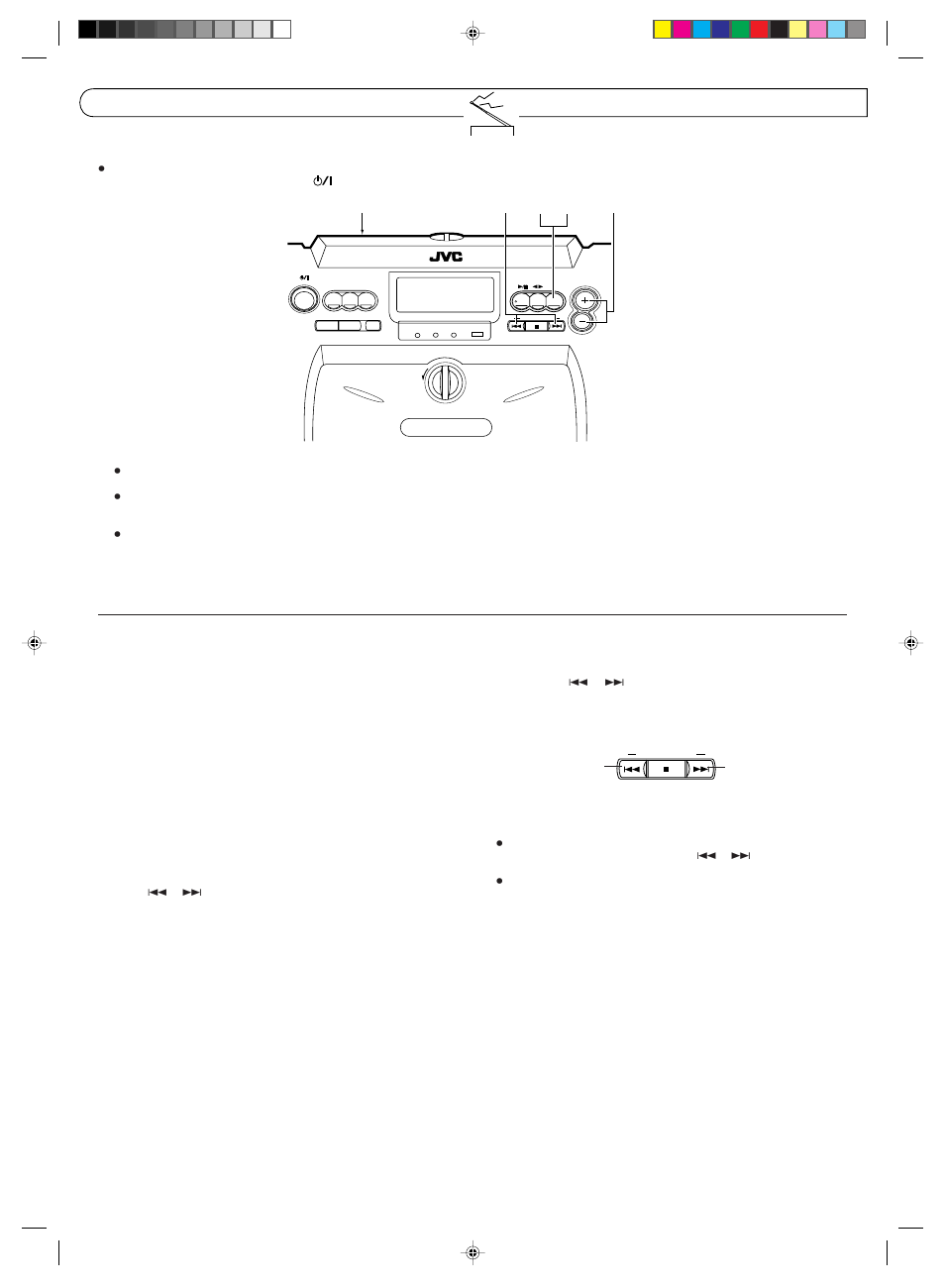 Radio reception | JVC Kaboom ! Series RV-B550BU User Manual | Page 18 / 28