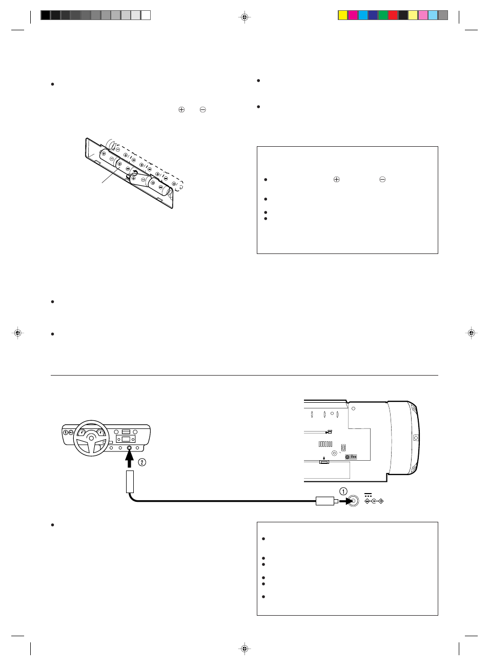 JVC Kaboom ! Series RV-B550BU User Manual | Page 7 / 28