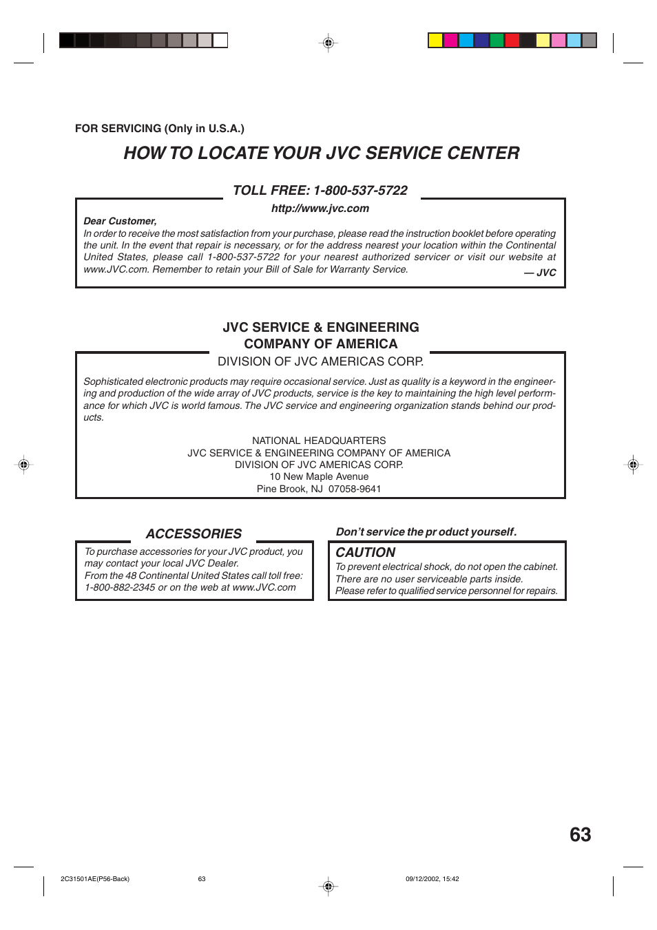 How to locate your jvc service center | JVC HR-XVC15U User Manual | Page 63 / 64