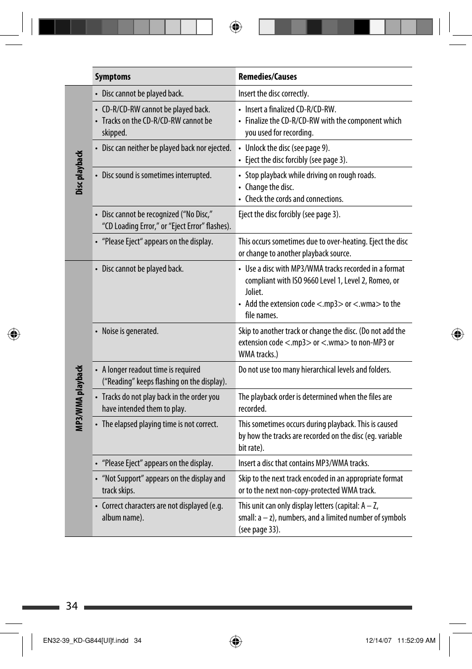 JVC KD-APD89 User Manual | Page 186 / 472