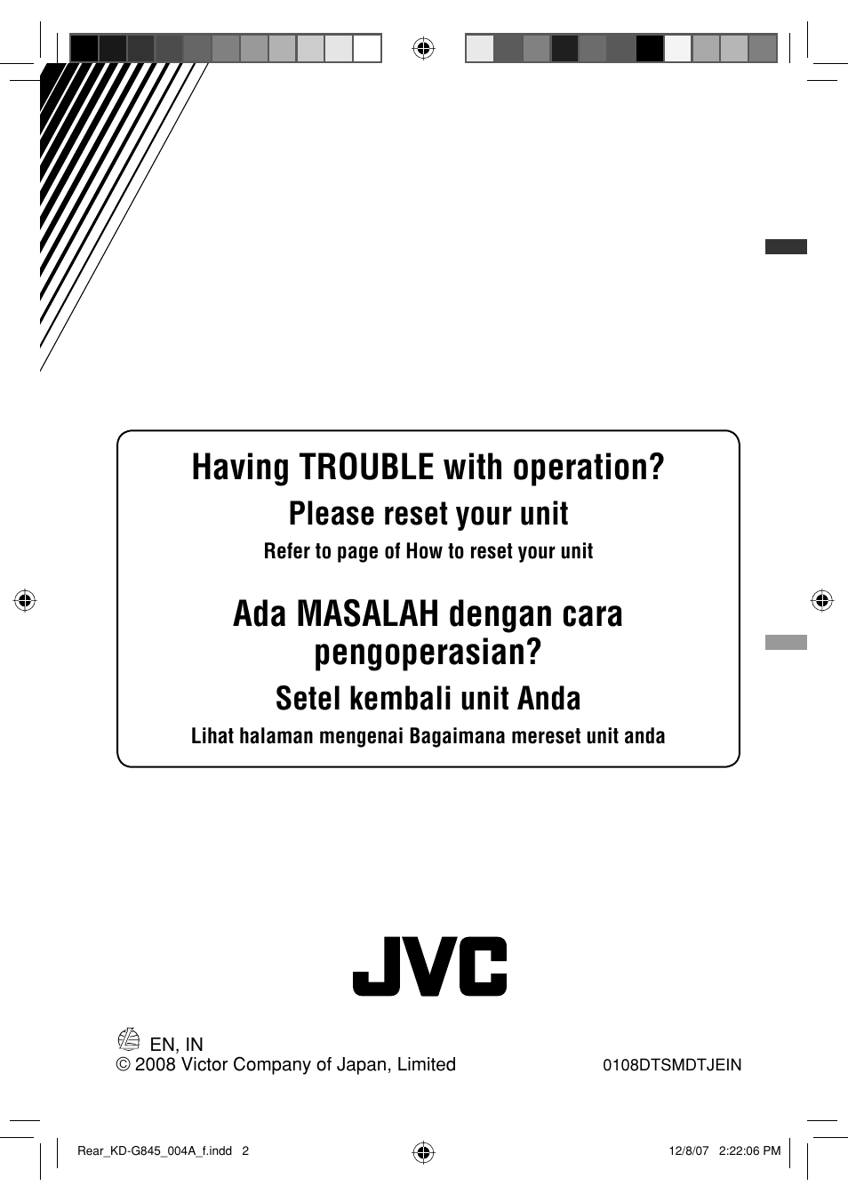 Having trouble with operation, Ada masalah dengan cara pengoperasian, Please reset your unit | Setel kembali unit anda | JVC KD-APD89 User Manual | Page 278 / 472