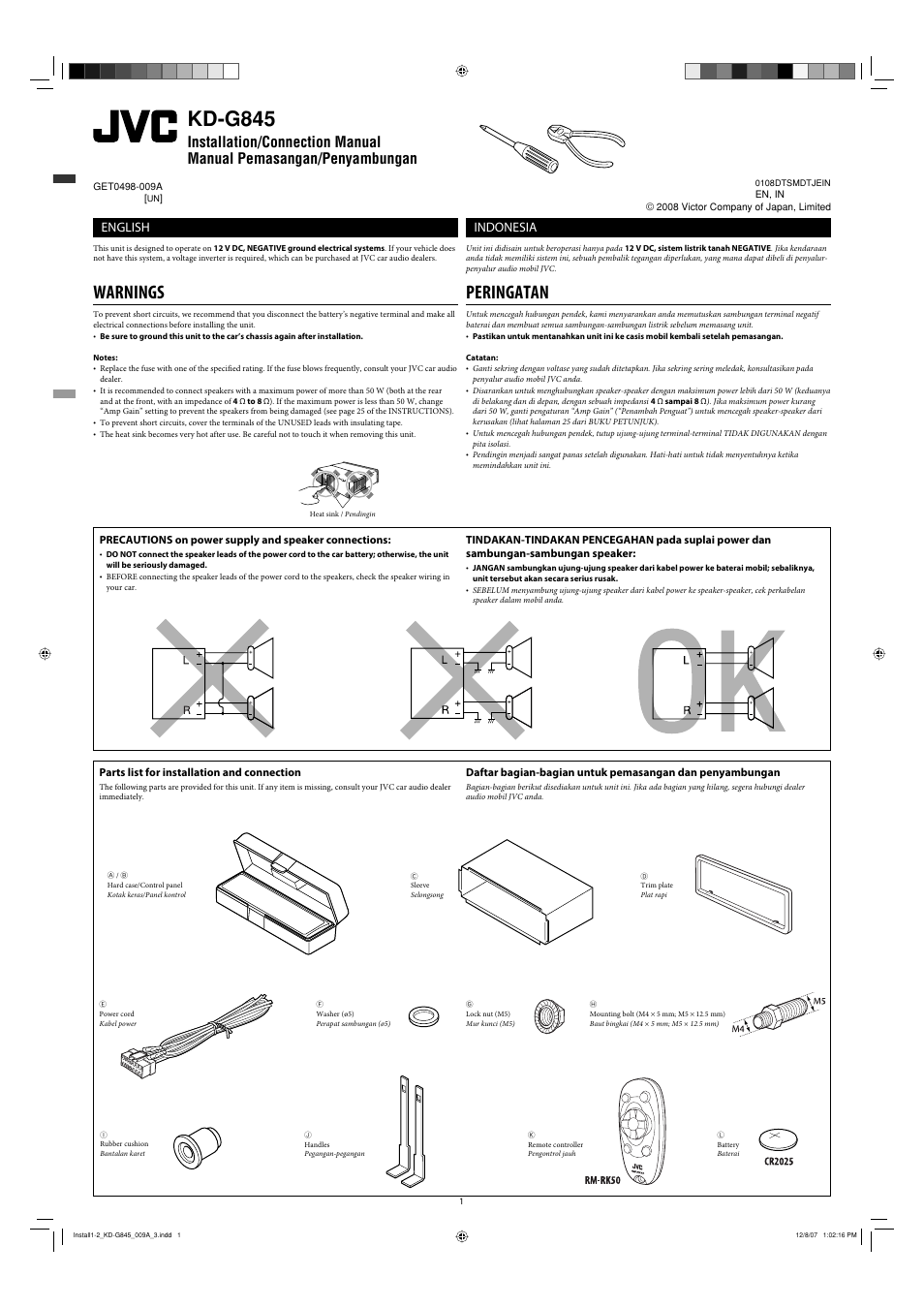 Installation/connection manual, Warnings, Parts list for installation and connection | Kd-g845, Peringatan, English, Indonesia | JVC KD-APD89 User Manual | Page 279 / 472