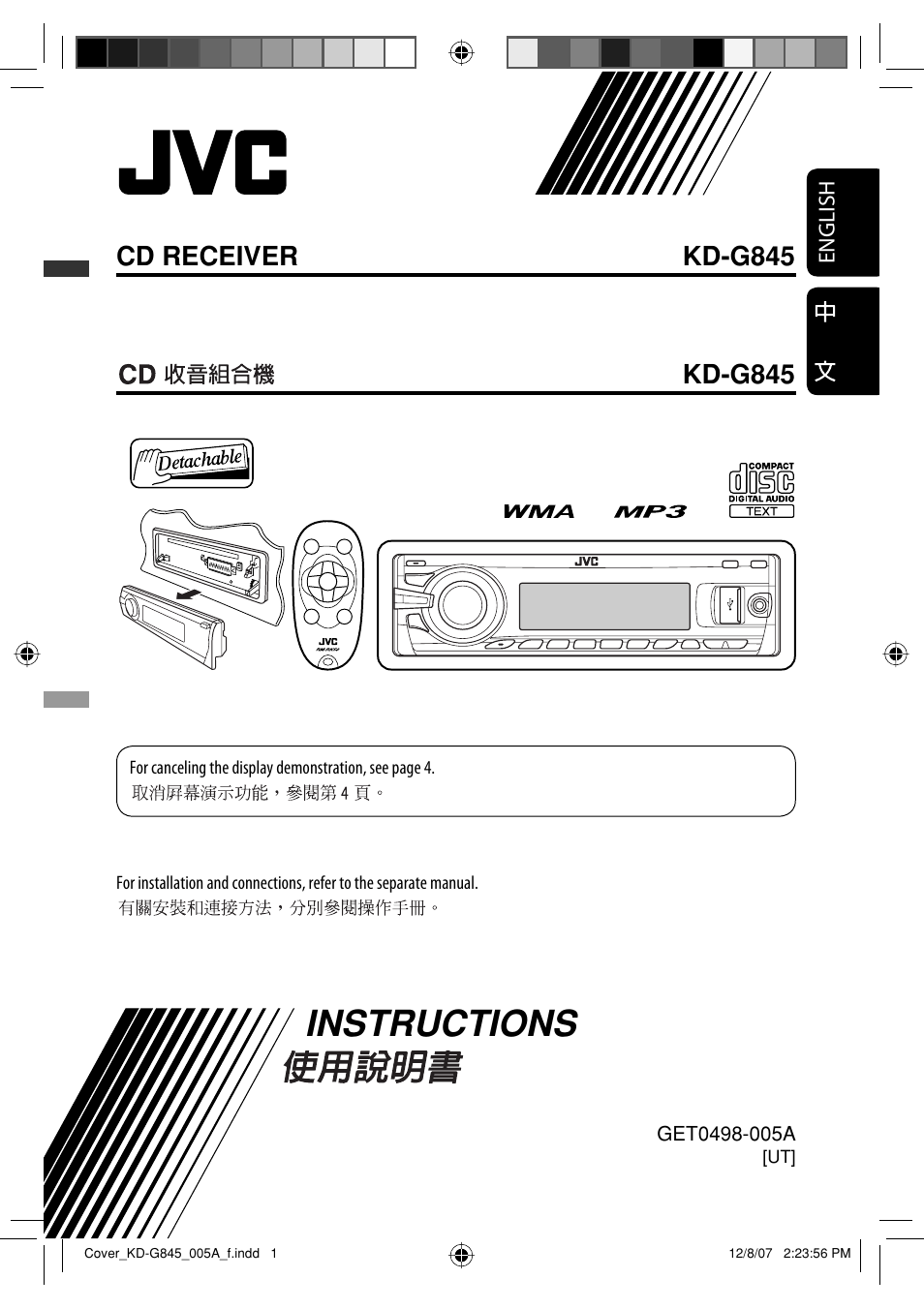 Kd-g845ut, Instructions | JVC KD-APD89 User Manual | Page 283 / 472