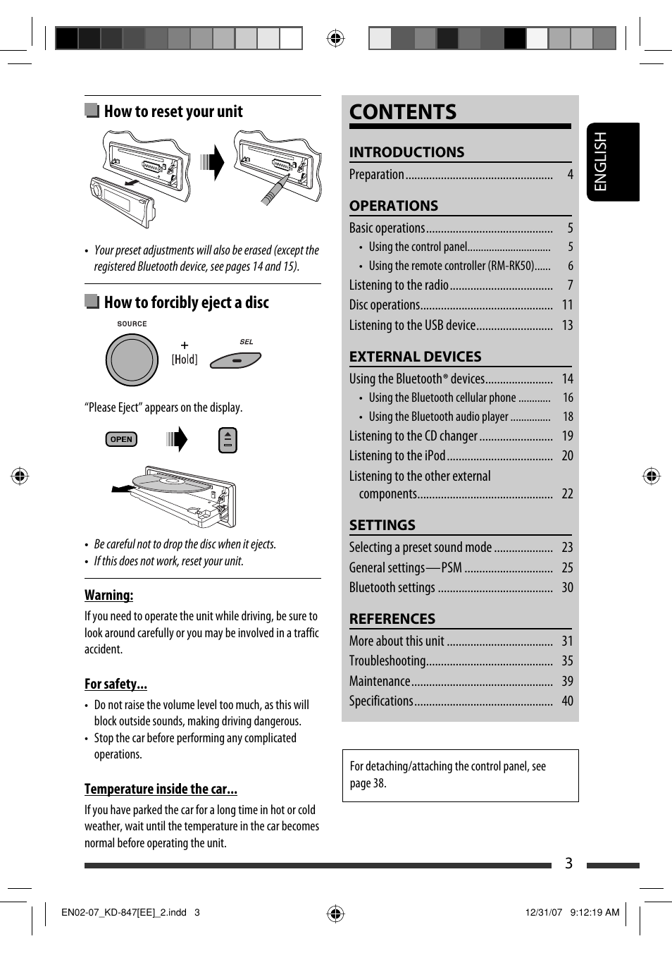 JVC KD-APD89 User Manual | Page 329 / 472