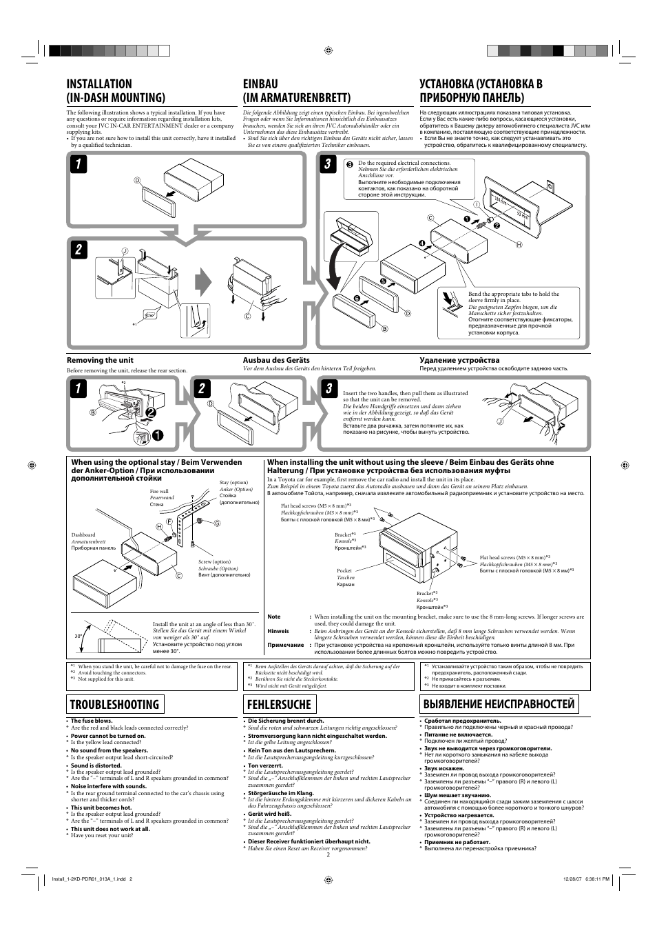 Installation, Removing the unit, Troubleshooting | Einbau (im armaturenbrett), Fehlersuche, Installation (in-dash mounting), Установка (установка в приборную панель), Bыявление неисправностей | JVC KD-APD89 User Manual | Page 470 / 472