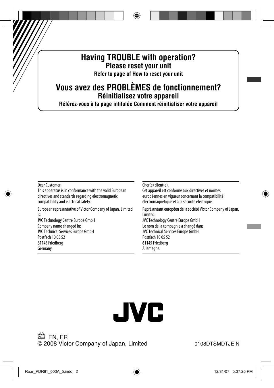 Having trouble with operation, Vous avez des problèmes de fonctionnement | JVC KD-APD89 User Manual | Page 98 / 472