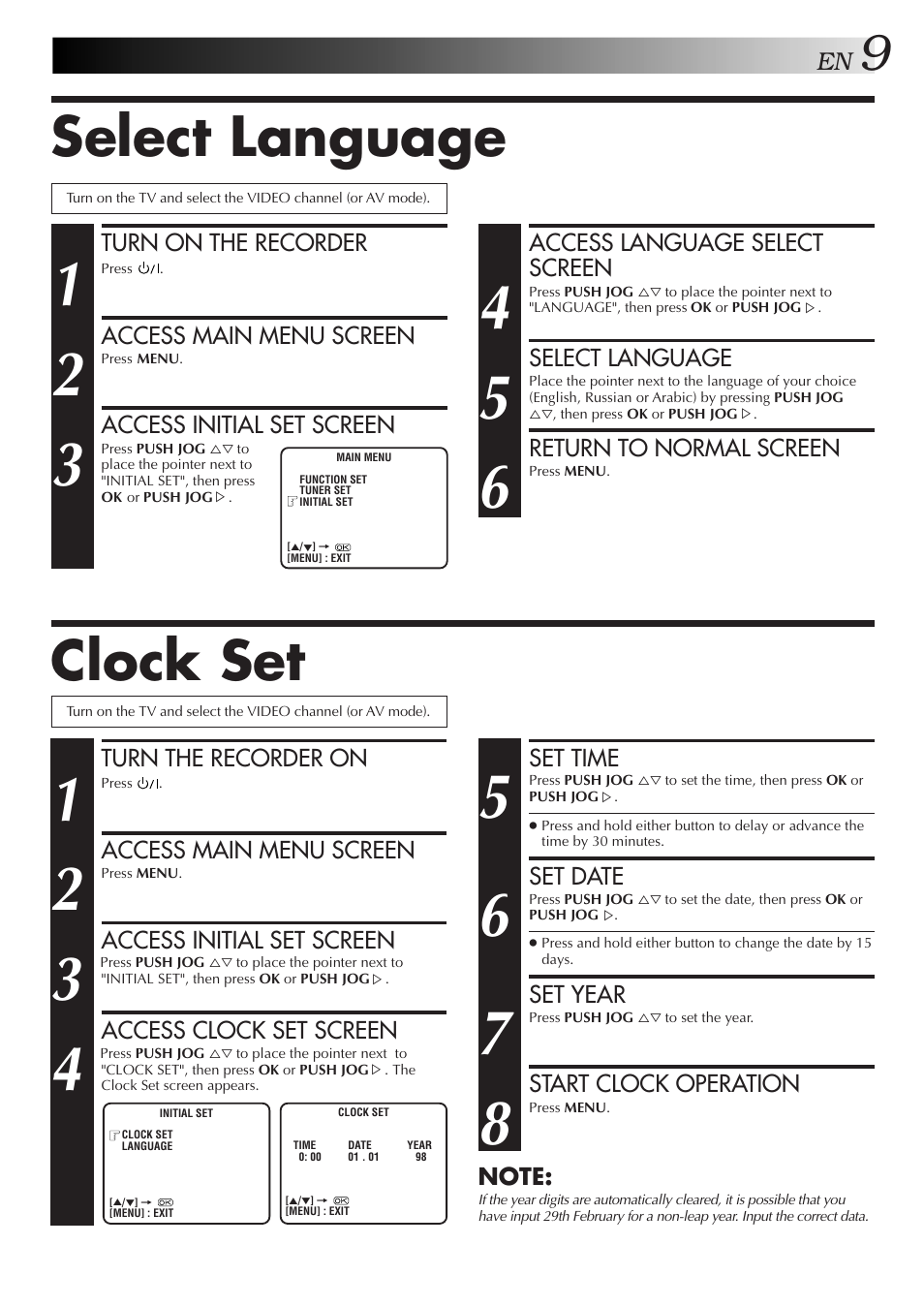 Select language, Clock set | JVC HR-J351EM User Manual | Page 9 / 40