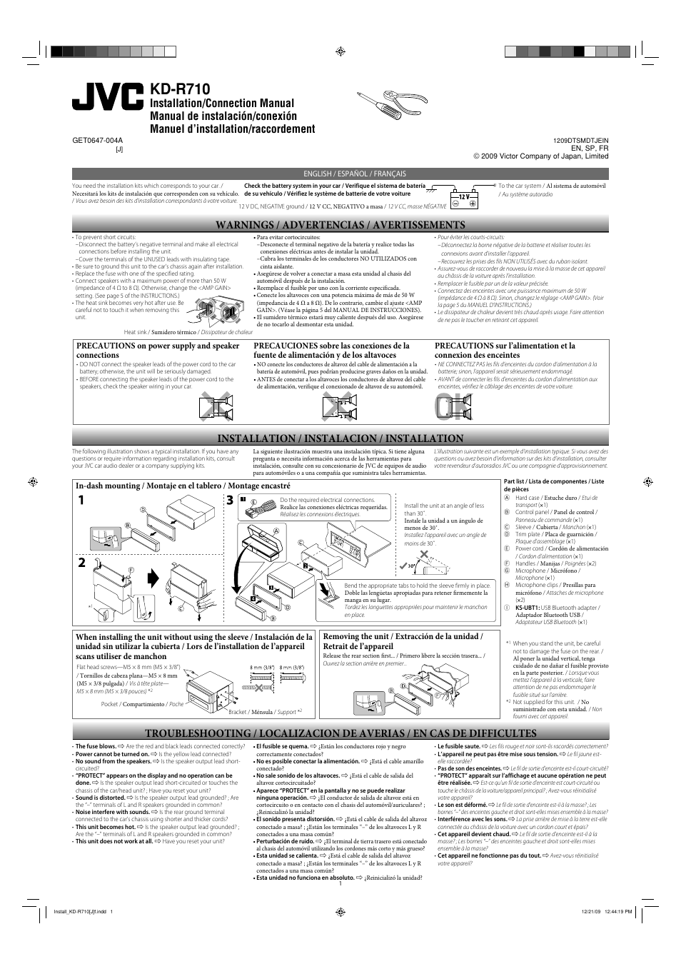 JVC GET0647-004A User Manual | 2 pages