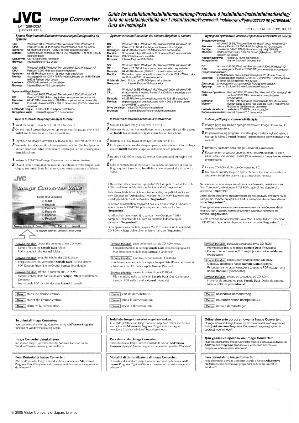 Image converter info | JVC KD-LHX550 User Manual | Page 55 / 86