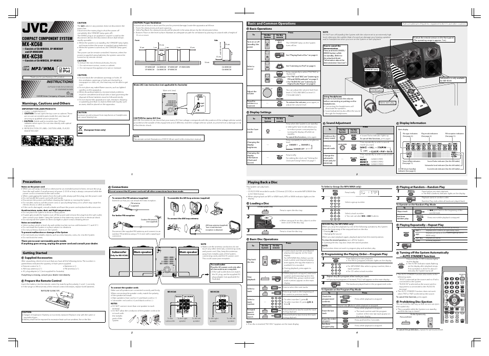 JVC 0510WMKMDWJMM User Manual | 2 pages