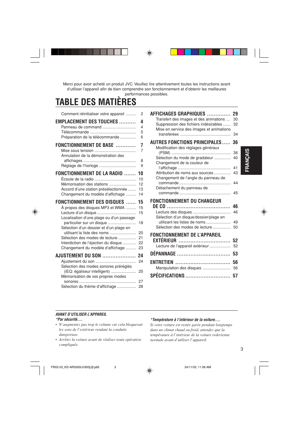 JVC GET0201-001A User Manual | Page 115 / 171