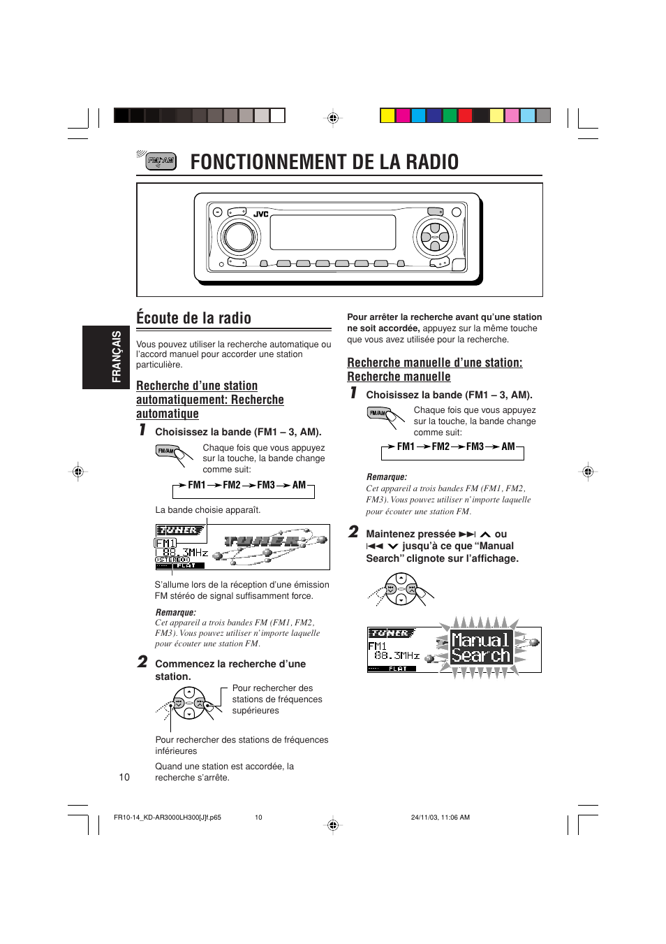 Fonctionnement de la radio, Écoute de la radio | JVC GET0201-001A User Manual | Page 122 / 171
