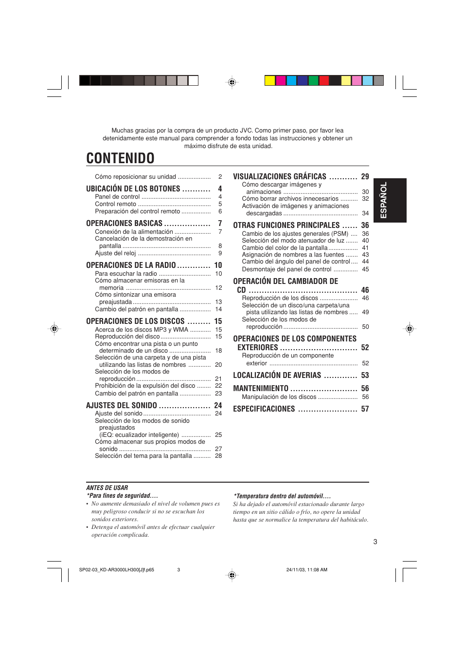 JVC GET0201-001A User Manual | Page 59 / 171