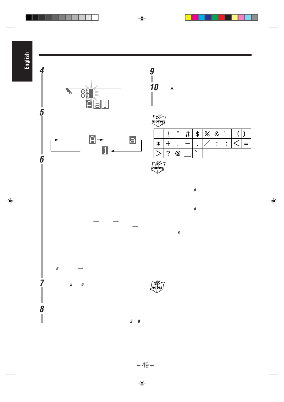 English | JVC CA-MXS6MD User Manual | Page 52 / 75