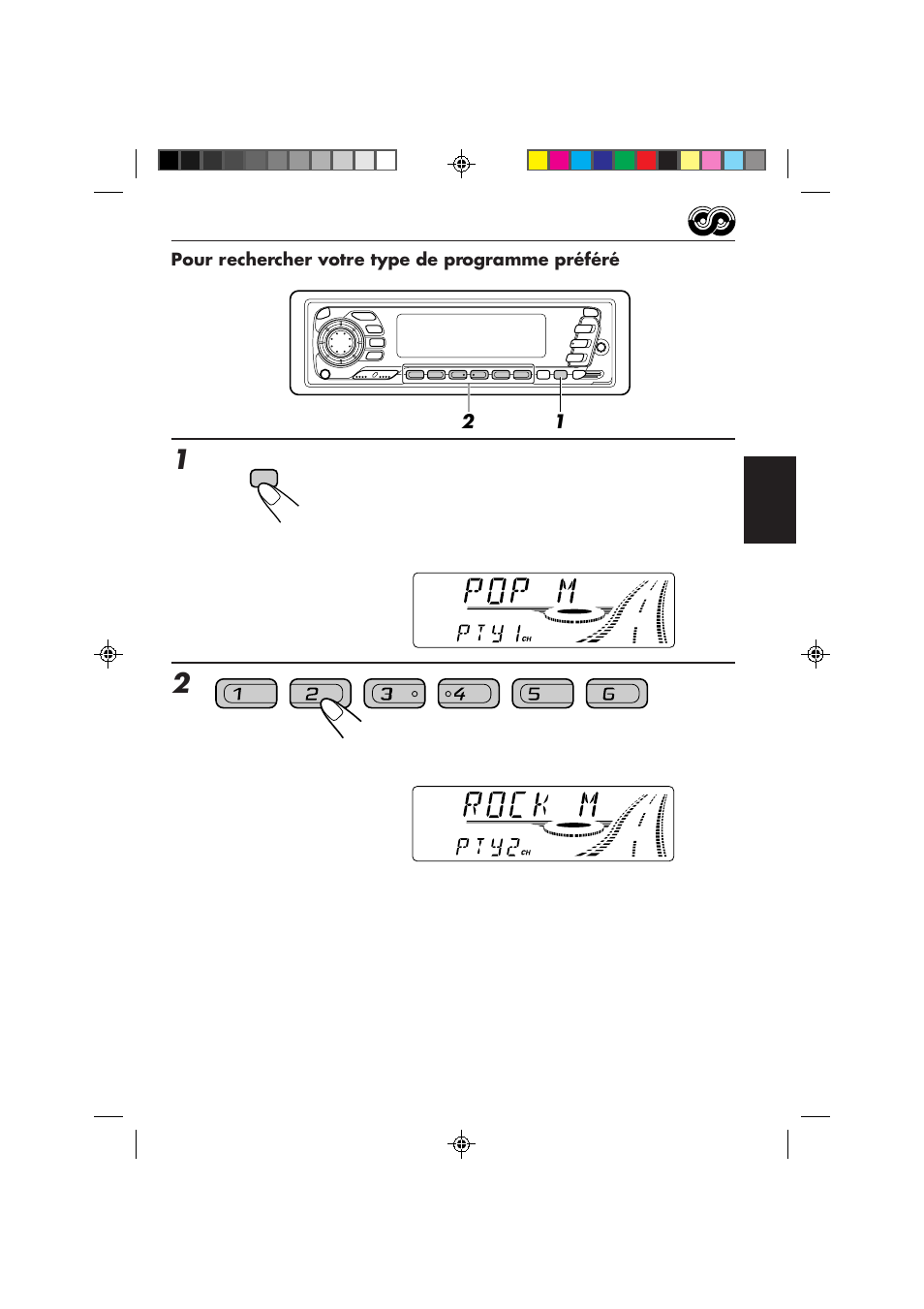 JVC KD-SX959R User Manual | Page 111 / 194