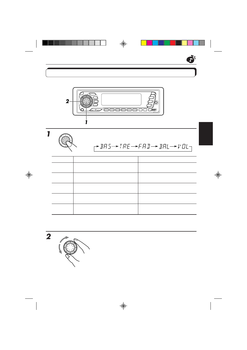 Ajustement du son, Choisissez l’élément que vous souhaitez ajuster, Ajustez le niveau | JVC KD-SX959R User Manual | Page 121 / 194