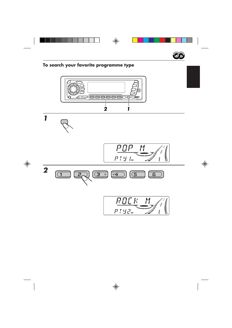 JVC KD-SX959R User Manual | Page 15 / 194