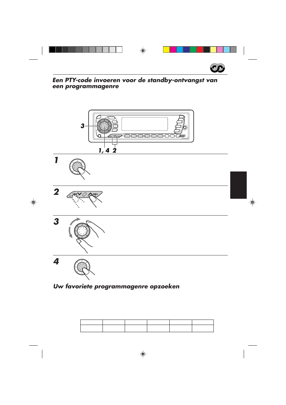 JVC KD-SX959R User Manual | Page 157 / 194