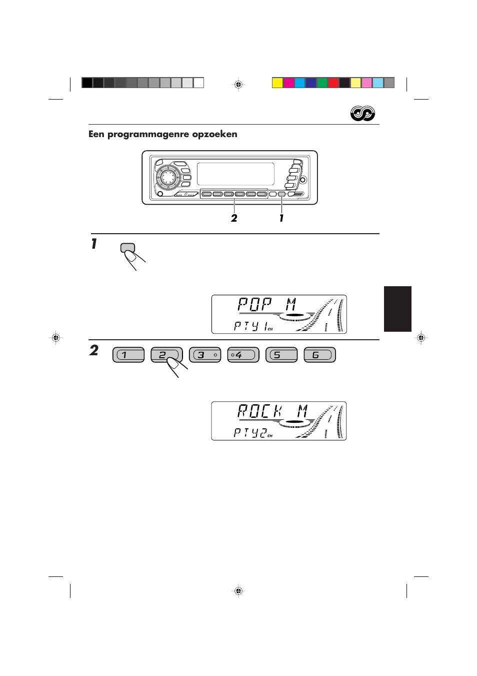 JVC KD-SX959R User Manual | Page 159 / 194