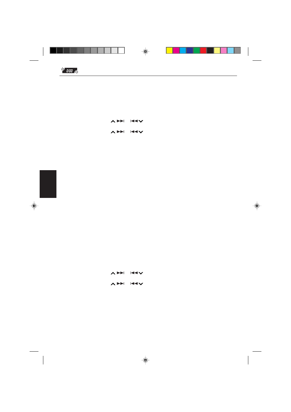 JVC KD-SX959R User Manual | Page 176 / 194