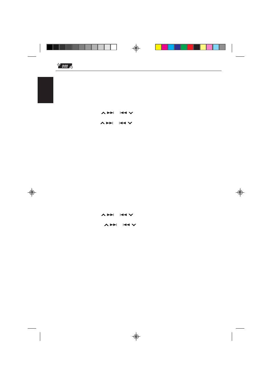 JVC KD-SX959R User Manual | Page 32 / 194