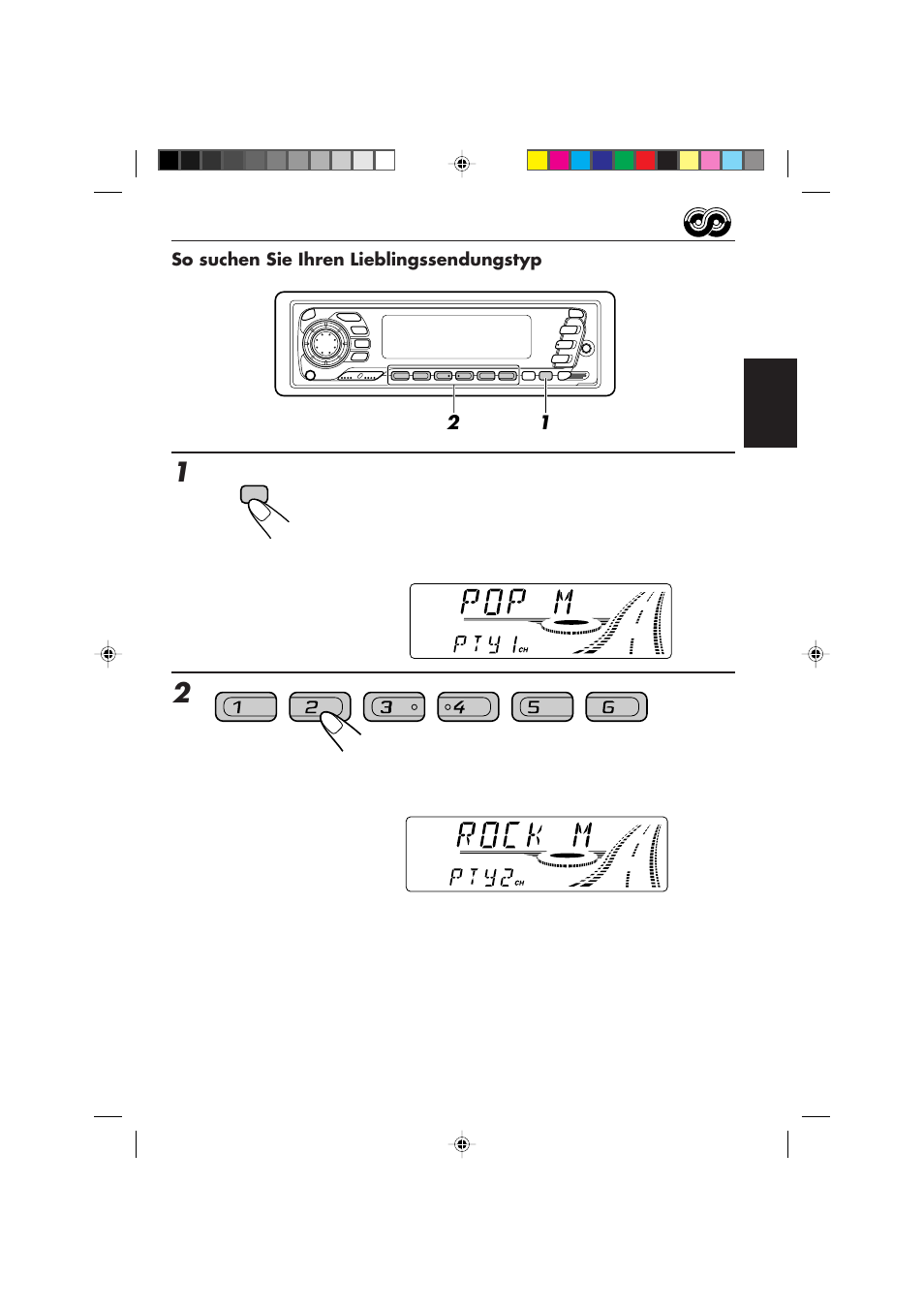 JVC KD-SX959R User Manual | Page 63 / 194