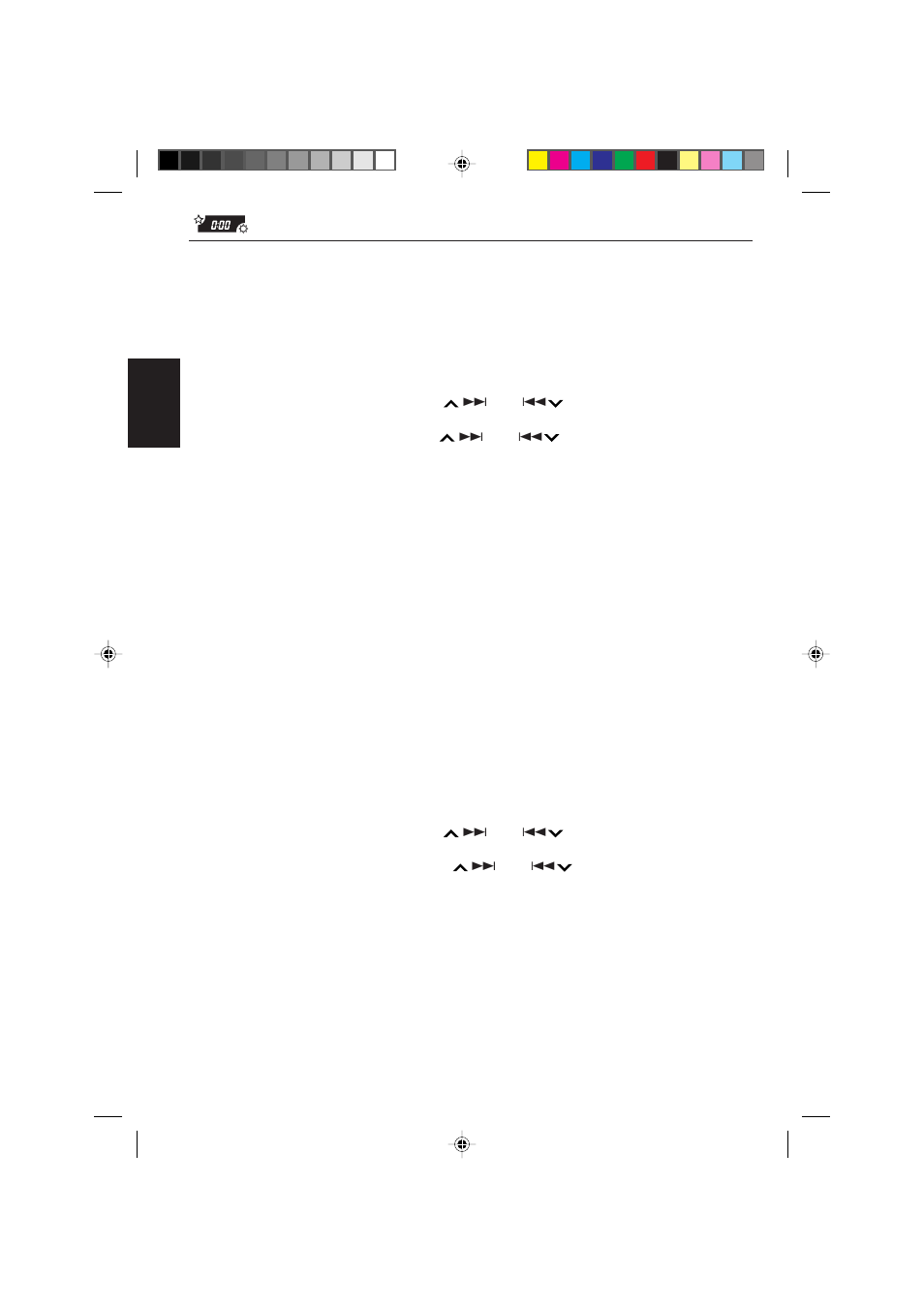 JVC KD-SX959R User Manual | Page 80 / 194